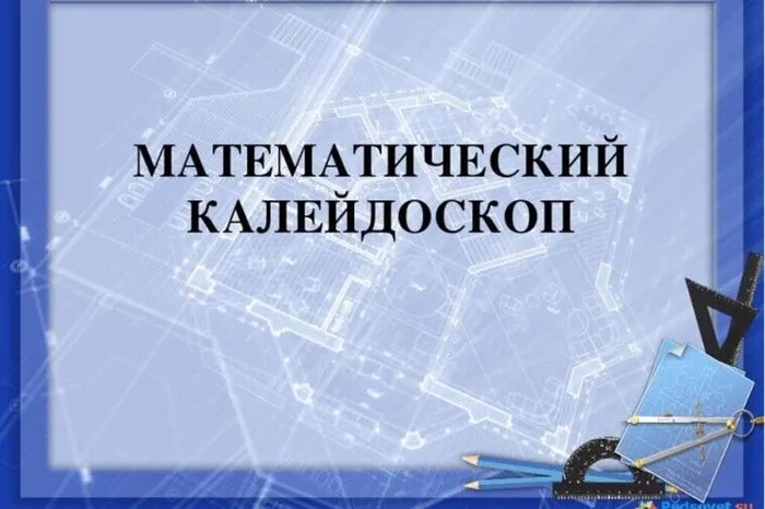 0dd17679fe6a6c5ae41cb30a7aaa1ce7_big