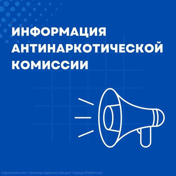 http--rybinsk.ru-images-stories-users-2022-03-Green_and_White_Breaking_News_Instagram_Post_