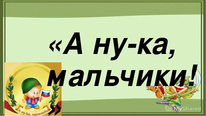 055396a4-314e-5cc5-a6ad-51e2a245e2fe