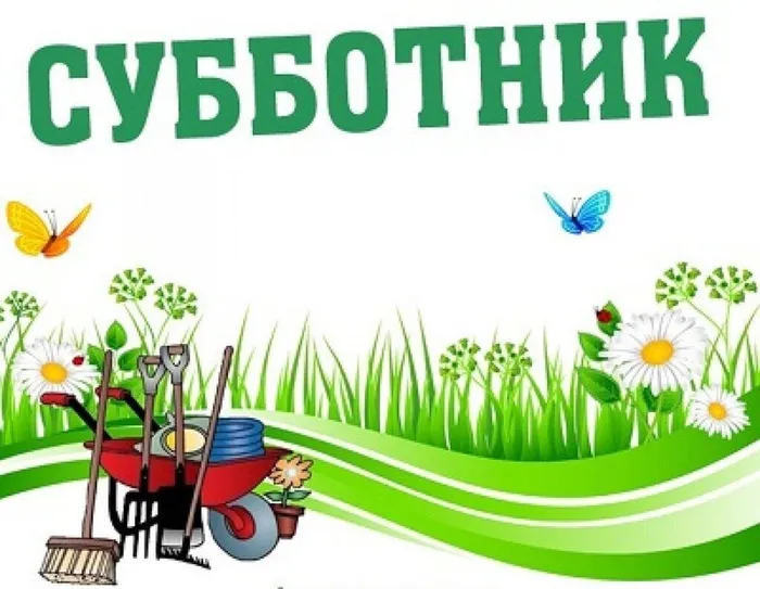 166527d0-e53b-4c08-9d9a-f4df4ade82c5