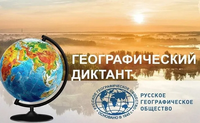 Snimok_ekrana_27_11_2024_14110_vk.com