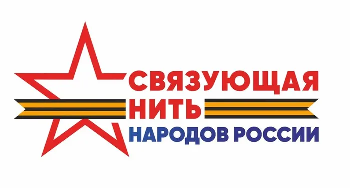 Снимок экрана_6-8-2026_20021_