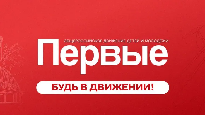 дп