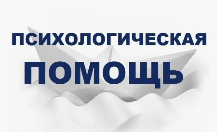 Сниюмок