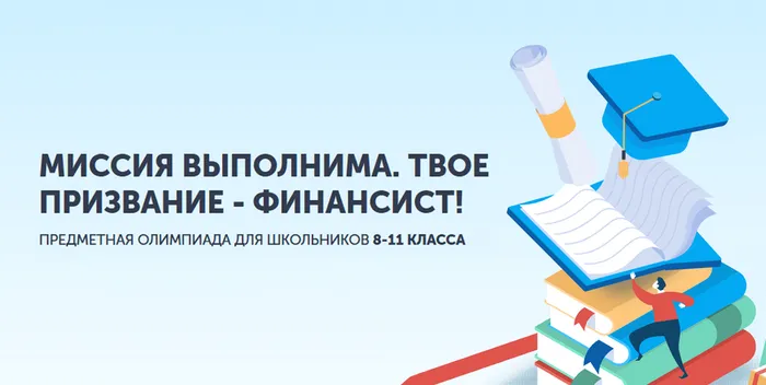 snimok-ekrana-2024-10-29-142253-optimized