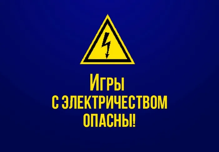 111-1536x1064